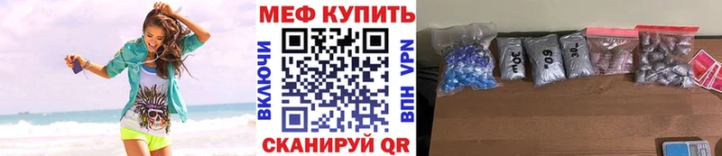 Купить наркотик аптеки Лабинск СК  Галлюциногенные грибы  Метамфетамин  COCAIN  ссылка на мегу зеркало  АМФЕТАМИН  ГАШИШ 