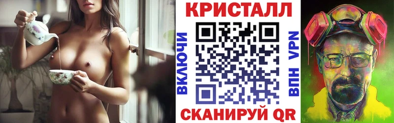 omg ONION  Лабинск  АМФЕТАМИН 98% 