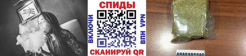 Бутират вода  ссылка на мегу онион  Лабинск  купить закладку 