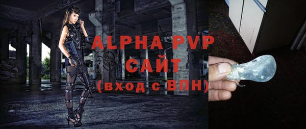 героин Ладушкин