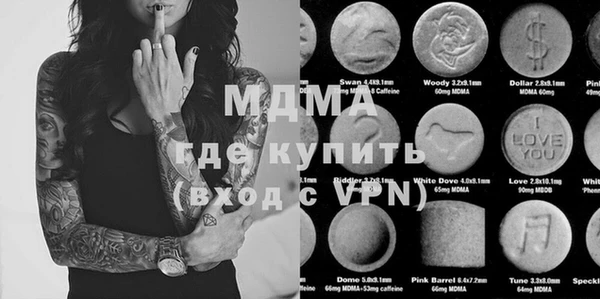 марихуана Краснотурьинск