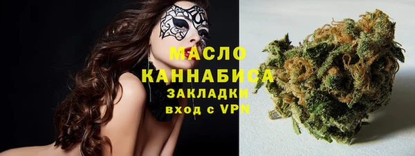 а пвп мука Корсаков
