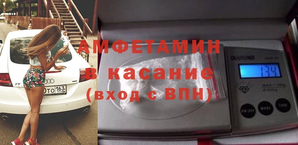MESCALINE Лагань
