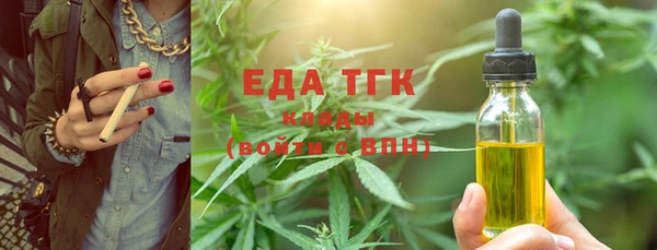 а пвп мука Валдай
