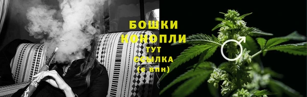 скорость mdpv Куйбышев
