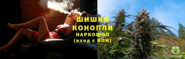 эйфоретик Лабытнанги