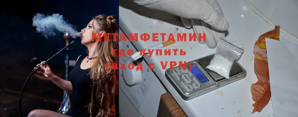 героин Ладушкин