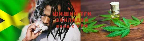 скорость mdpv Куйбышев