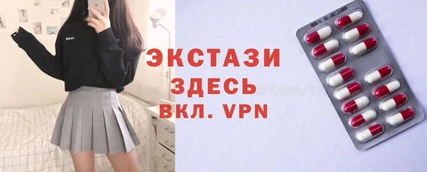 марихуана Краснотурьинск
