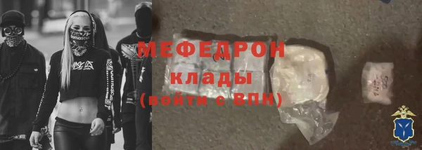 наркотики Коряжма