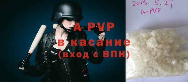 героин Кукмор