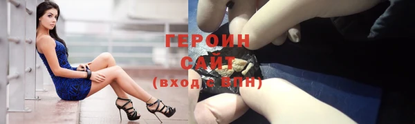 СК Краснослободск