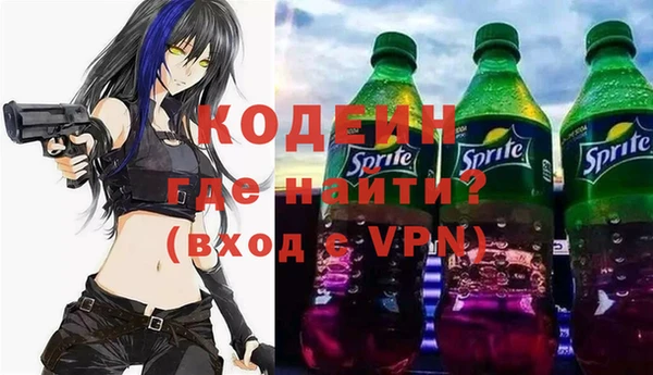 героин Кукмор
