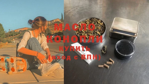 СК Краснослободск