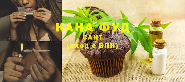 ALPHA PVP Кулебаки