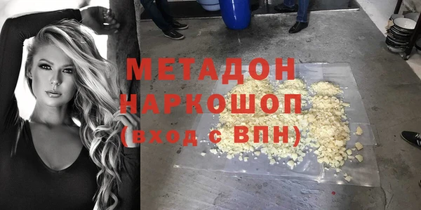 СК Краснослободск