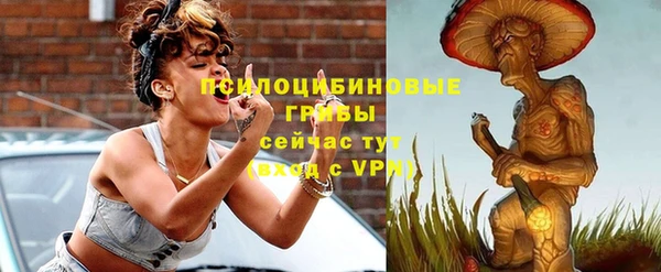 героин Кукмор