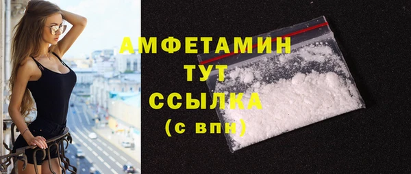 марихуана Краснотурьинск
