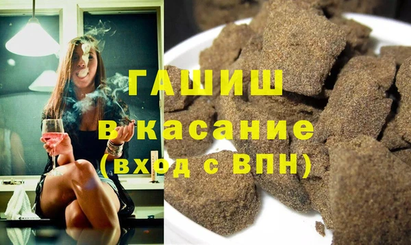 ALPHA PVP Кулебаки