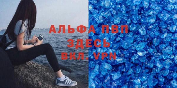 героин Кукмор