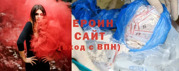 ALPHA PVP Кулебаки