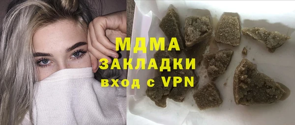 марихуана Краснотурьинск