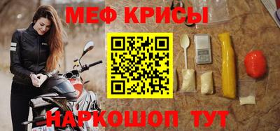 крисы Кимры
