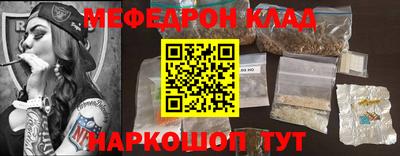 крисы Кимры