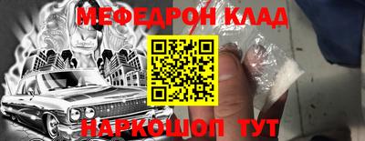 apvp Кингисепп