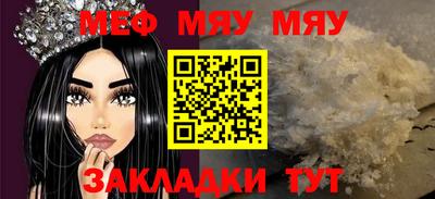 дурь Кинель
