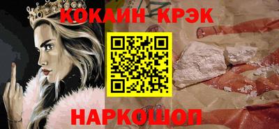 дурь Кинель