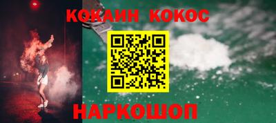 крисы Кимры