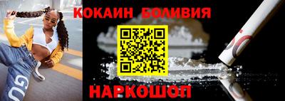 apvp Кингисепп