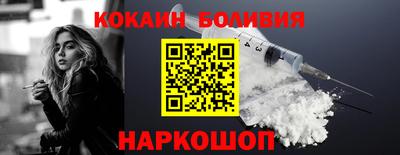 дурь Кинель