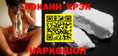 apvp Кингисепп
