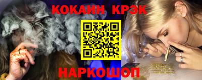 крисы Кимры