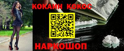 крисы Кимры