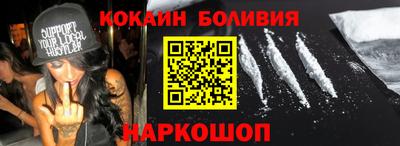 дурь Кинель