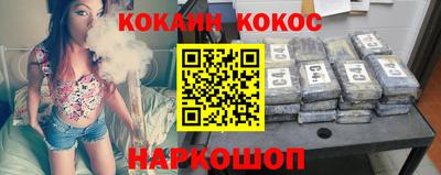 дурь Кинель