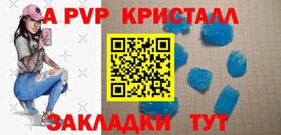 крисы Кимры