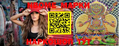 дурь Кинель