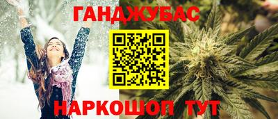 крисы Кимры
