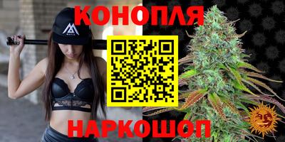 дурь Кинель