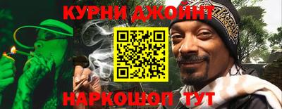 крисы Кимры