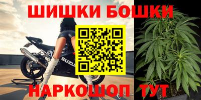 дурь Кинель