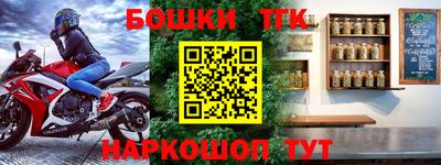 крисы Кимры