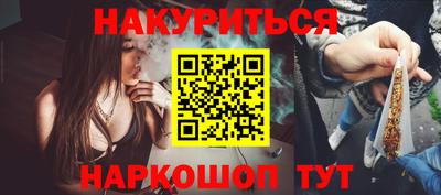 дурь Кинель