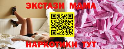 дурь Кинель
