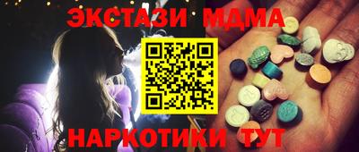 дурь Кинель