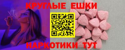 крисы Кимры